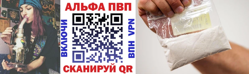 Магазины продажи наркотиков Озёры АМФ Метадон Cocaine А ПВП Мефедрон