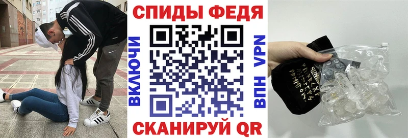 Amphetamine 98%  Озёры 