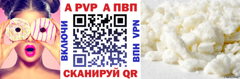 дарк нет клад  Озёры  A PVP мука 