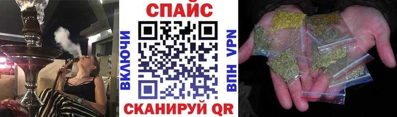 Бутират BDO 33%  Озёры 