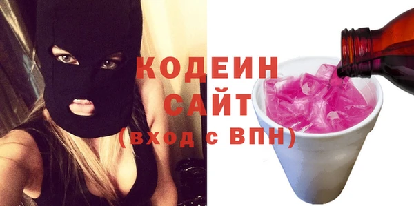 дмт Баксан