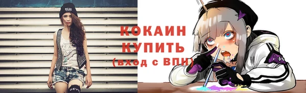 дмт Баксан