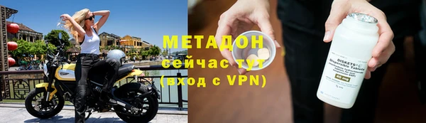 гашик Балахна