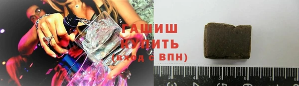 дмт Баксан