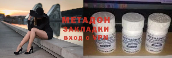гашик Балахна