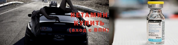 дмт Баксан