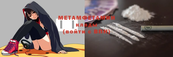 дмт Баксан