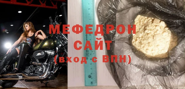 альфа пвп VHQ Приозерск