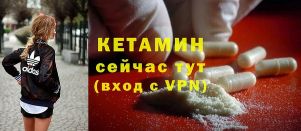 гашик Балахна
