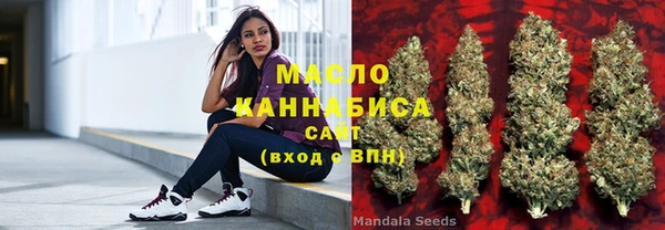 дмт Баксан