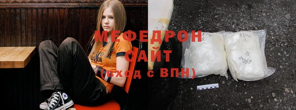 2c-b Балабаново