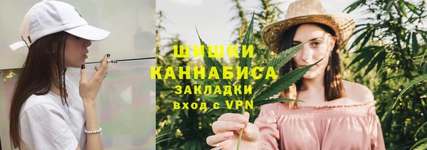 2c-b Балабаново