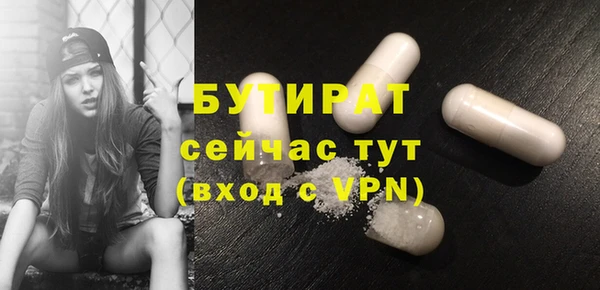 дмт Баксан
