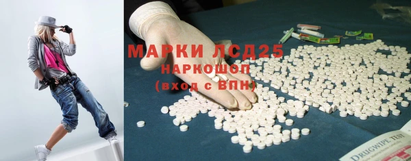 дмт Баксан