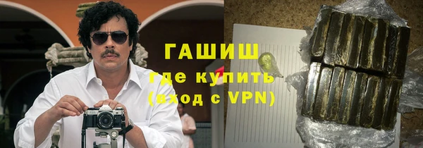 дмт Баксан