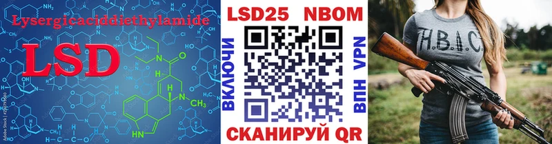 ЛСД экстази ecstasy  гидра зеркало  Озёры 
