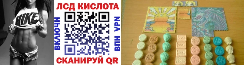 Марки NBOMe 1500мкг гидра ССЫЛКА Озёры