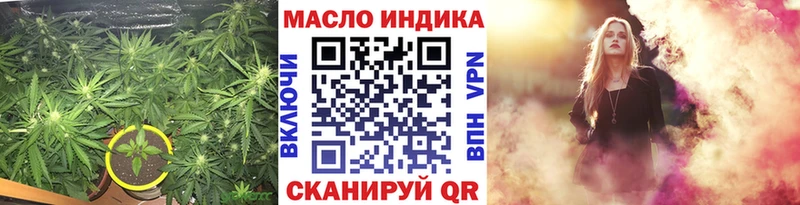 цена наркотик  Озёры  Дистиллят ТГК вейп 
